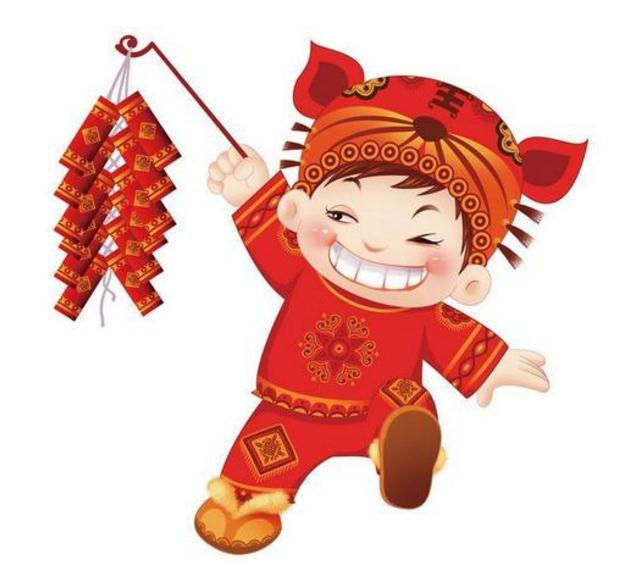 贵州药材APP