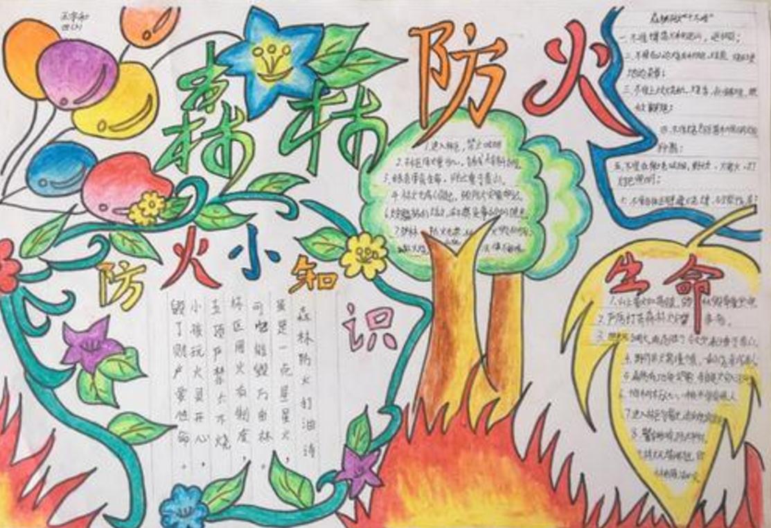 优游国际app安卓版二维码