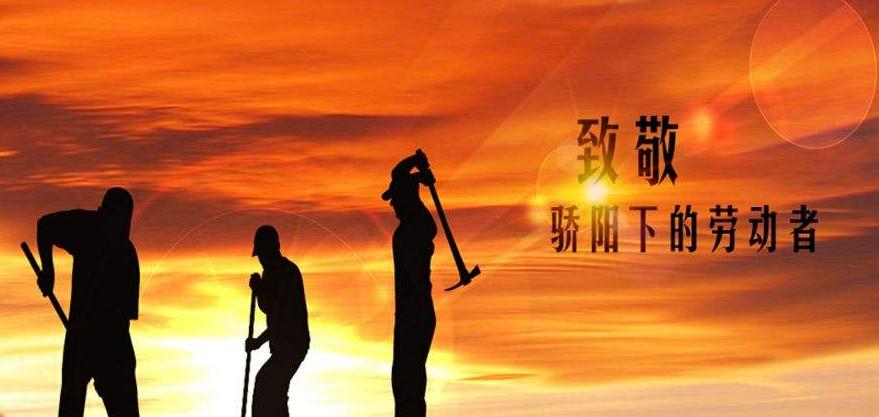开云kaiyun官网最新动态