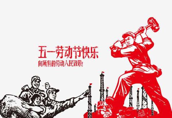 河南汽车维修平台APP