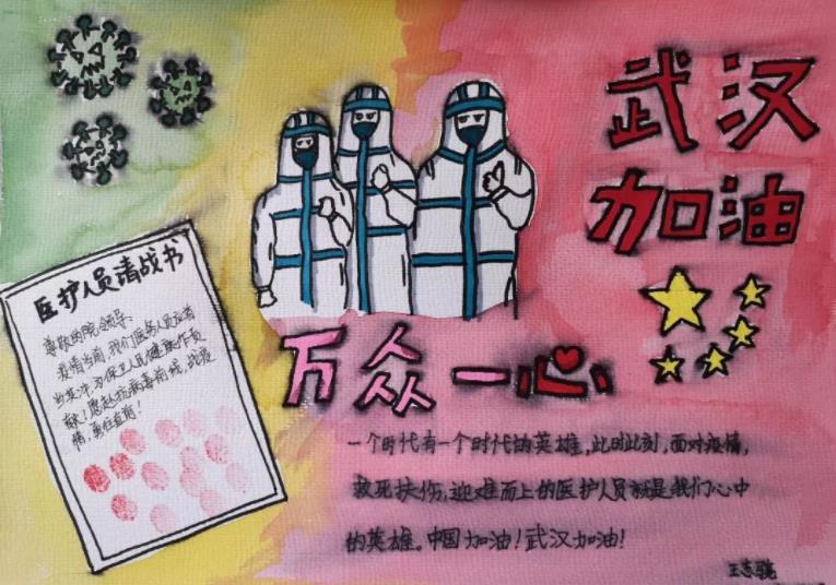 罪与罚2汉化版