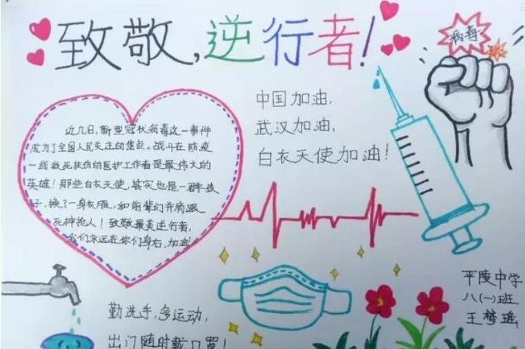 天网Maze网络文件系统