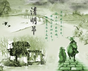 360驱动大师