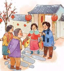 bwin体育官网下载