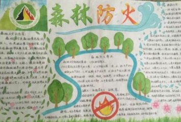 kaiyun体育app网页版登录入口安卓版二维码