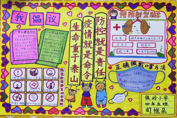 河南汽车维修平台APP