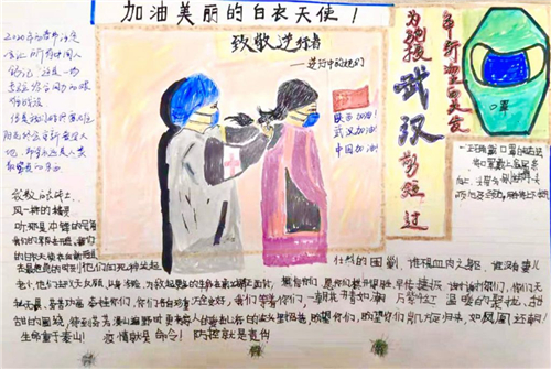 极速狂飙