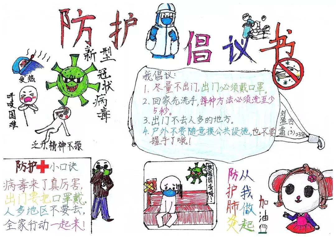 BSPlayer影音播放器