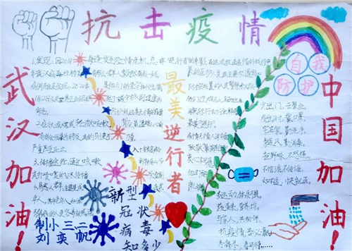 河南汽车维修平台APP