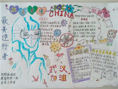 开云官方登录下载
