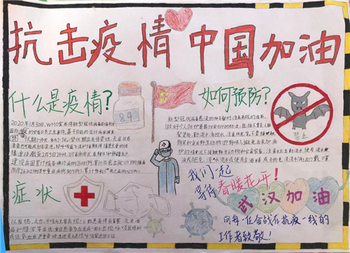 幻世录2魔神战争2025版战斗特效展示
