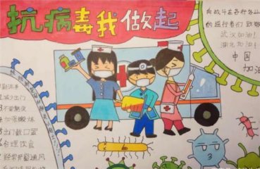 真人竞技入口