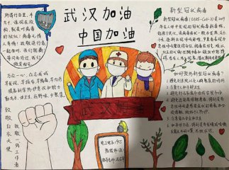 捉鬼敢死队灵魂释放团队合作捕捉幽灵瞬间