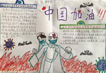 万博ManBetX中国V5.4专业版