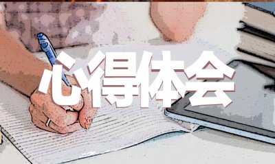 极致世界：塔防