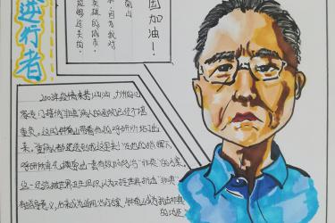 bob游戏app官网V2.3专业版