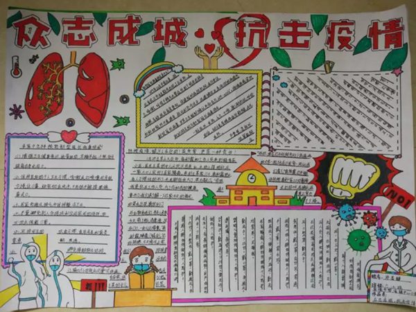 时间专家桌面日程