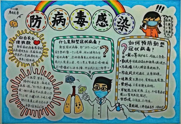 文鼎霹雳简体字体