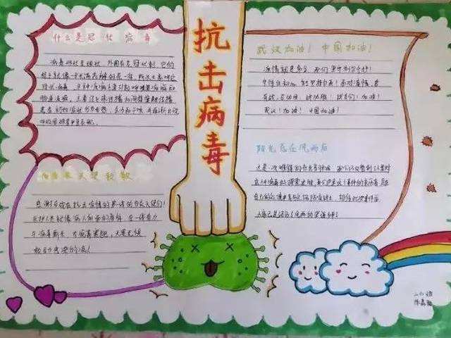 eman安卓版