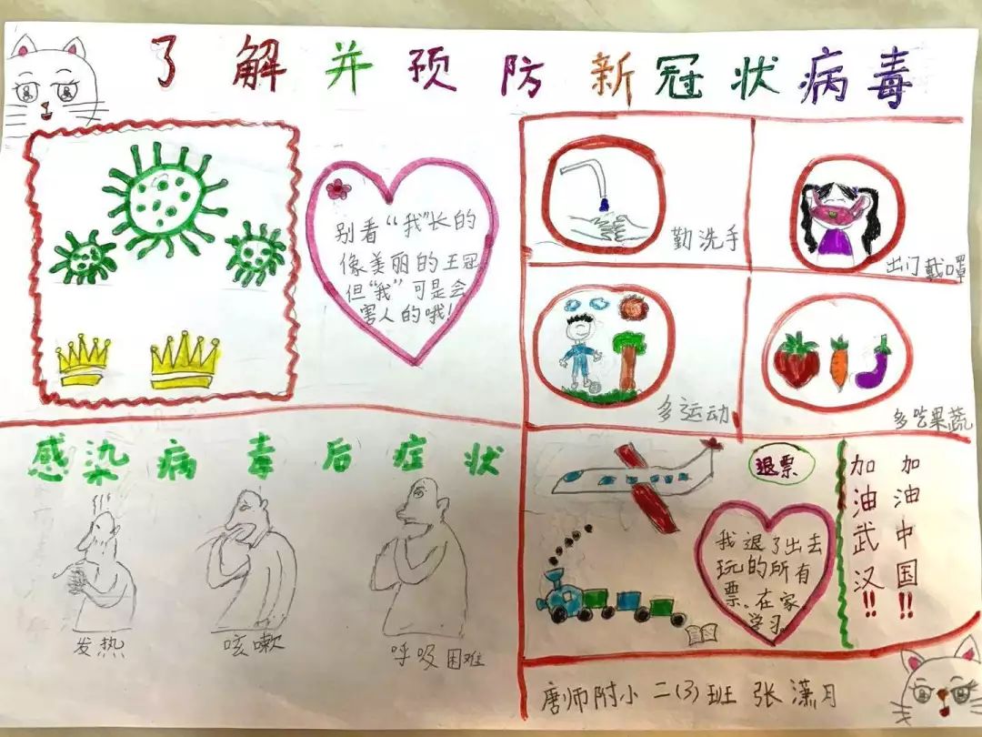 bob竞彩网页版2025最新版基地建造界面