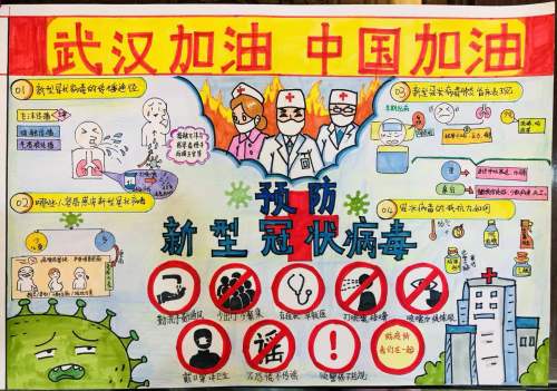 河南汽车维修平台APP