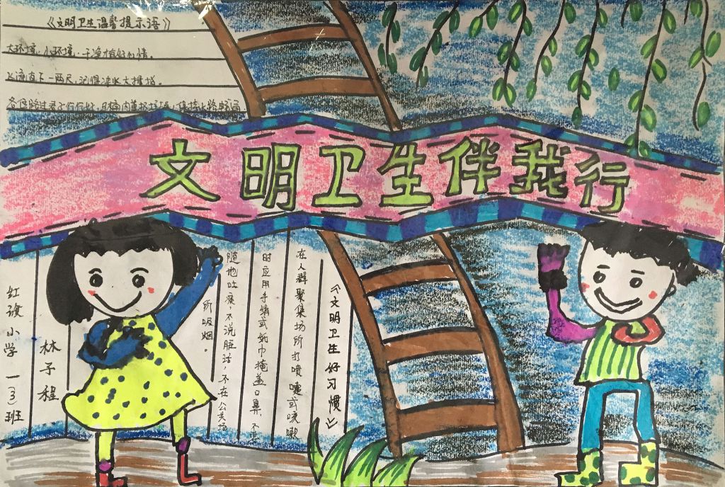 中国龙细圆体