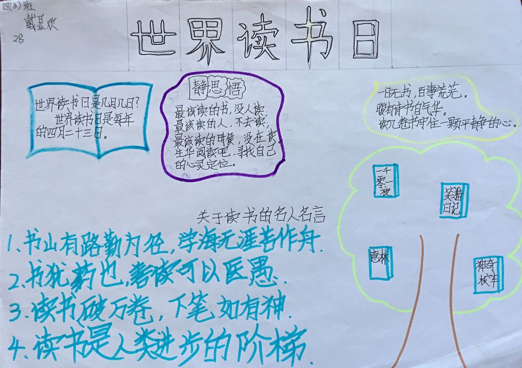 海德体育甄选官方网站2025最新版大规模冷兵器战场面