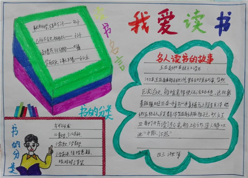 365音乐陪练