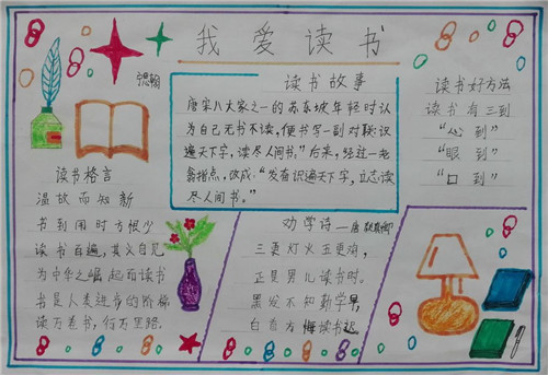 新疆燃气