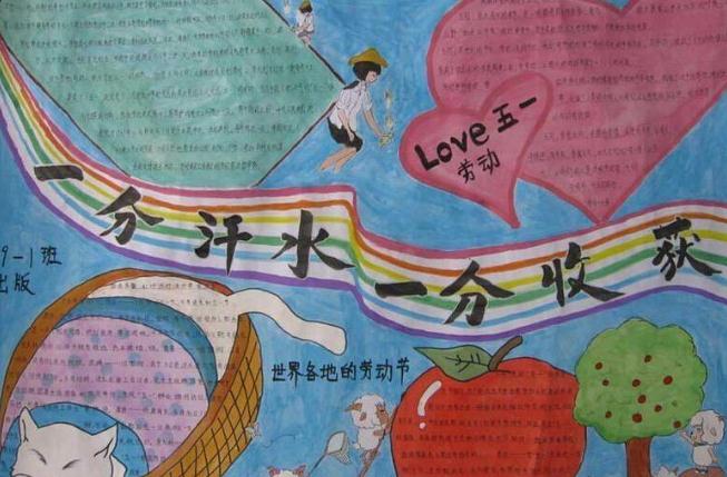 eman安卓版