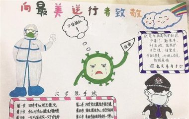 6966安卓版二维码