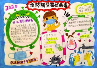 LOVEBET官网安卓版二维码