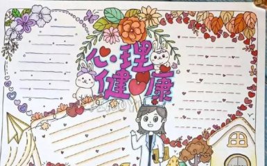 188线上体育娱乐登录安卓版二维码