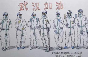 FLASH游戏修改器