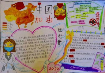 澳门壹号棋牌appV8.3专业版