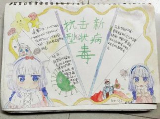 开云app在线体育官网V6.4专业版