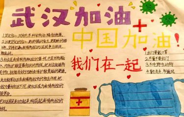 BOB半岛官网安卓版二维码