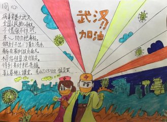 蘑菇云刷机大师