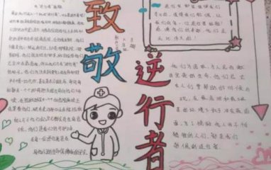 拳皇14三槽同人队伍CE修改器