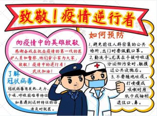 斗球app网页版V8.6专业版