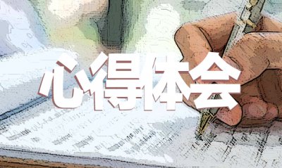 DriverMax免注册码修改版