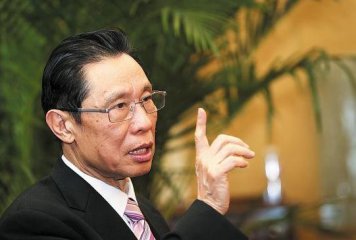 雷火app官网下载V5.2专业版