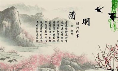 蓝月战神古天乐版
