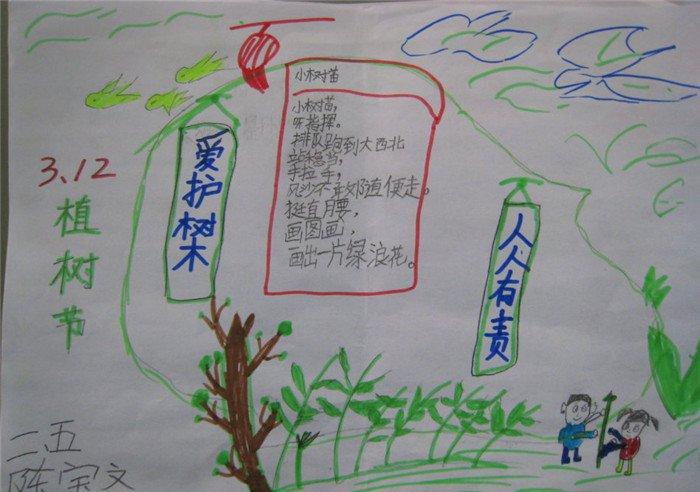 java64位安装包
