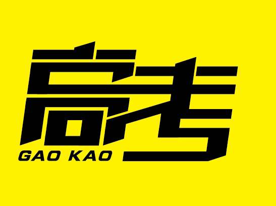 河南汽车维修平台APP