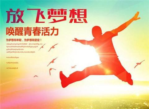 河南汽车维修平台APP
