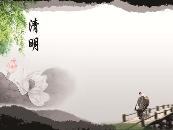 kaiyun体育官方网址