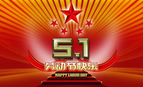 开云kaiyun官方app下载