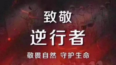 小熊洗车APP