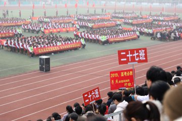 小熊洗车APP